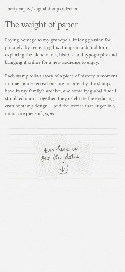 Marijana Pavlinić / Stamps mobile screenshot