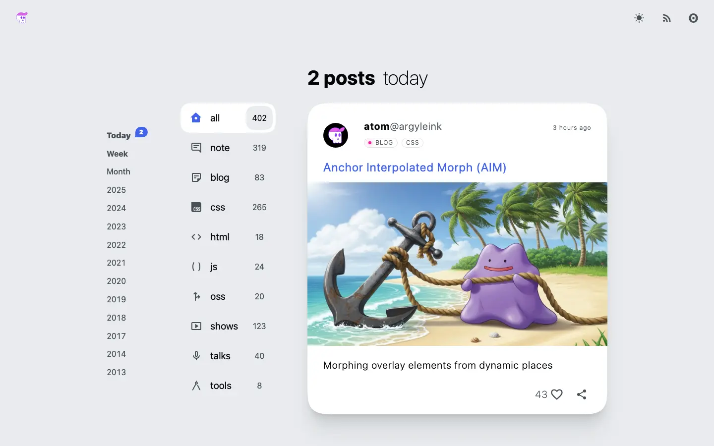 Adam Argyle desktop screenshot